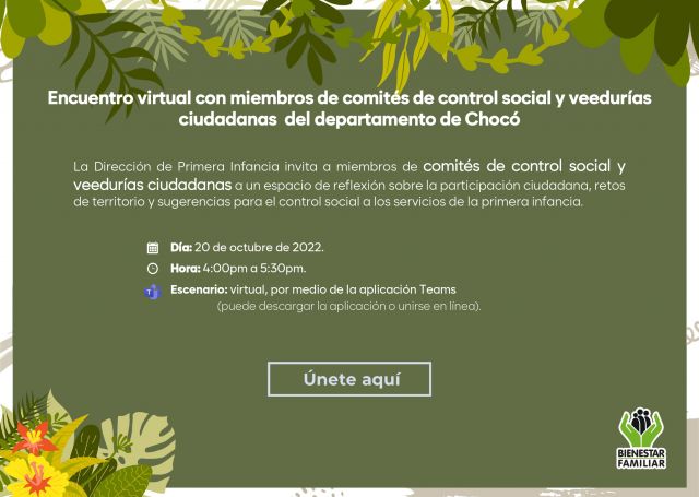 Invitación para enviar por correo Choco_pages-to-jpg-0001 Invitación para enviar por correo Choco_pages-to-jpg-0001